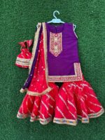 Barat dress