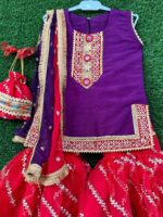 Barat dress