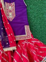 Barat dress
