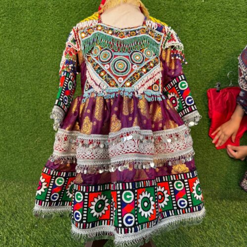 Royal Afghani Jamawar Gagra