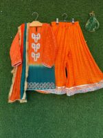 2-tone Russian Silk Bow Article